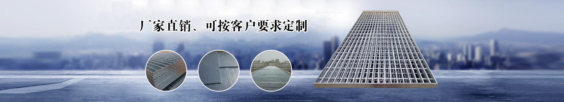  防腐防锈 品质效率双保障